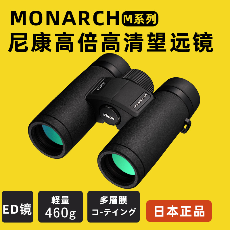 「官方授权」100%正品〡全国联保〡顺丰包邮