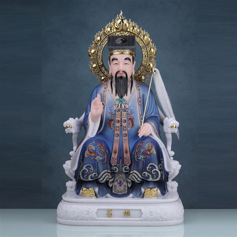 典藏吕祖神c像纯阳真人孚佑帝君吕洞宾八仙汉白玉中式工艺桌面摆