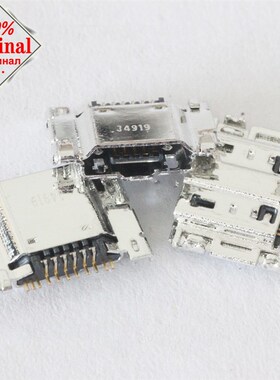 50pcs/lot  Micro USB Chuarging dock port Connector Socket Fo