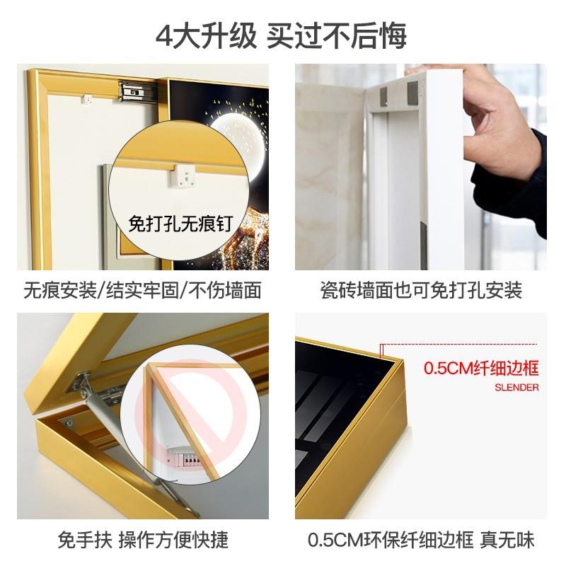 北欧现代电表箱装饰画竖款电闸箱免打孔家用配电箱墙面遮挡挂画