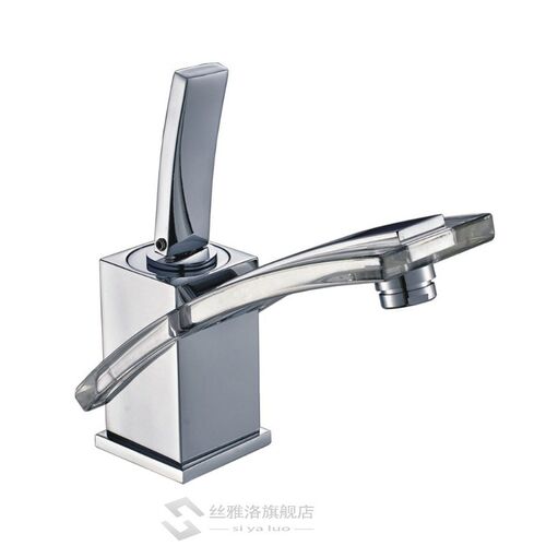 Hot Sale Bathroomn Basin Tap in Post Modern Style Chrome Fin