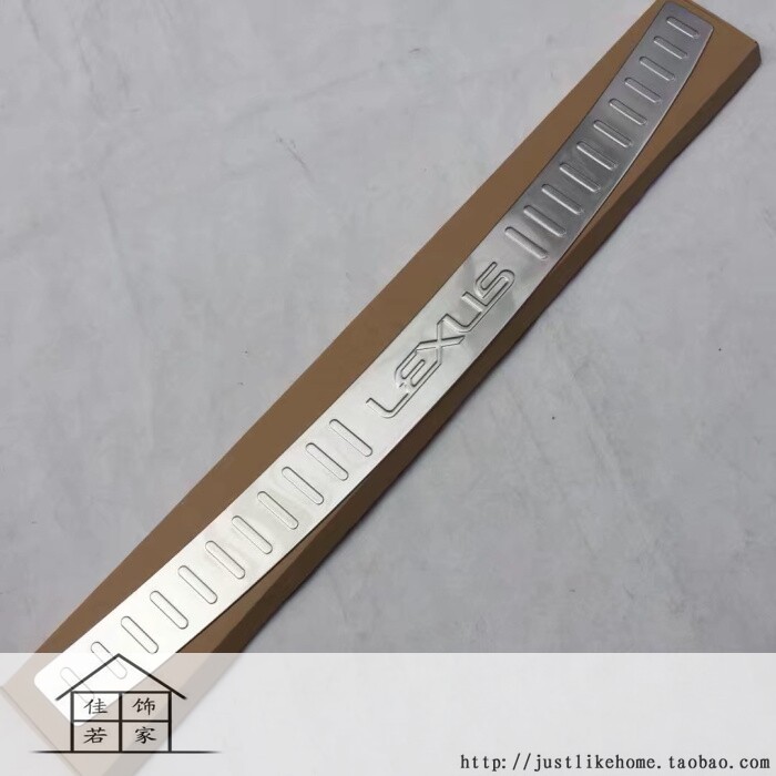 老款雷克萨斯RX350/RX270/NX专用不锈钢后护板 EST350后杠踏板亮