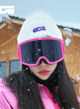 GAINAX毛线帽秋冬滑雪针织圆顶帽户外百搭男女保暖男女同款25/26