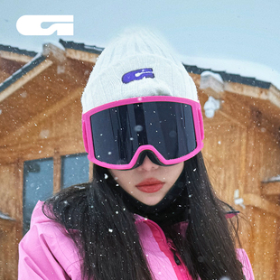 GAINAX毛线帽秋冬滑雪针织圆顶帽户外百搭男女保暖男女同款