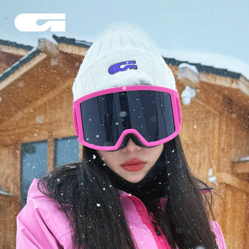 Gainax针织帽滑雪配件