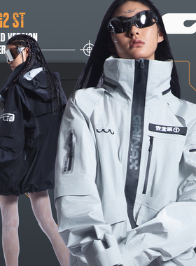GAINAX滑雪服3L防风防水外套SP系列大G滑雪服男女2425季中特别款