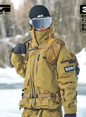 GAINAX户外冲锋衣防风防水大G专业3L秋冬男女冲锋衣裤2526