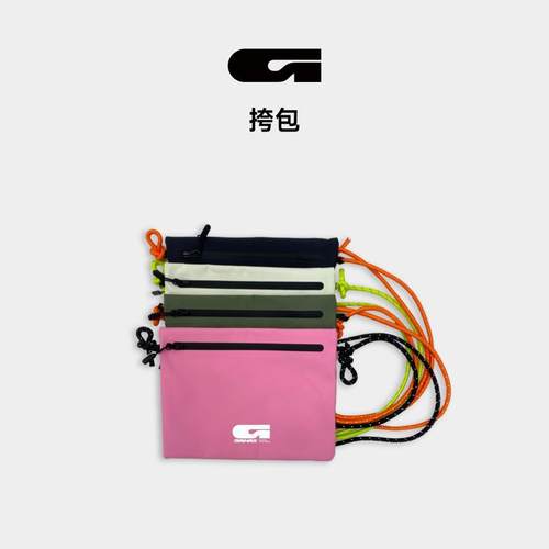 男女通用防风黑色滑雪包Gainax