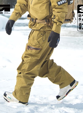 GAINAX冲锋裤户外防风防水徒步男女专业3L徒步登山裤2526款