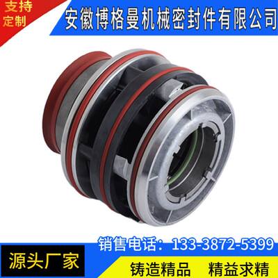 Flygt 2400-90kw Upper seal 飞力集装式机械密封 水泵机械密封