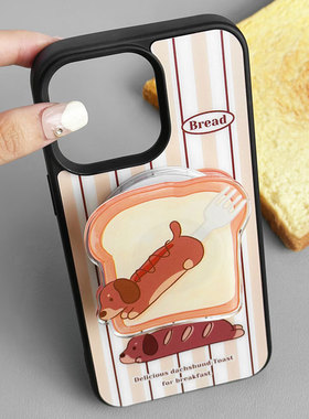 适用于苹果Ipone15ProMax面包手机壳11ProMax文字白色13支架艺术11Pro素韵棕色12小狗逸欢15Pro清新