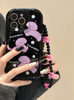 适用于苹果Ipone13ProMax黑色手机壳12Pro串珠亮眼14ProMax个性闪亮12可爱粉色16ProMax蝴蝶小狗11潮酷