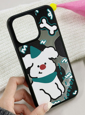 适用于苹果Ipone16Pro萌犬手机壳12大气黑色13Pro逸欢镜面15ProMax巧思骨头11ProMax清萌绿色14ProMax白色