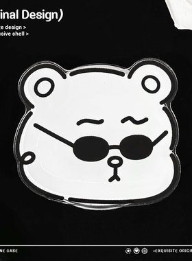 适用于苹果Ipone16ProMax小熊手机壳11Pro创意透明15ProMax优雅墨镜13Pro高级新颖11柔和潮流14ProMax规整