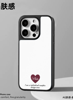 适用于苹果Ipone11ProMax爱心手机壳15Pro英文浪漫12雅致灵动15ProMax吸睛规整13Pro白色复古11Pro活泼