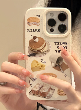 适用于苹果Ipone16ProMax白色手机壳12独特插画14Pro浪漫童趣12ProMax少女百搭15ProMax美食可爱11ProMax温馨