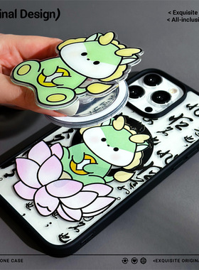 适用于苹果Ipone11麒麟手机壳15ProMax灰色新颖15Pro活力绿色11ProMax优雅国风14Pro文艺精致14ProMax潮流