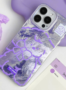 适用于苹果Ipone14Pro镭射手机壳16ProMax萌犬规整11Pro紫色英文13蝴蝶结甜美13ProMax透明图案16Pro质感