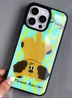 适用于苹果Ipone12小狗手机壳12ProMax黑边黄色11ProMax趣味文艺16ProMax清萌咖啡13Pro树脂软萌11巧思