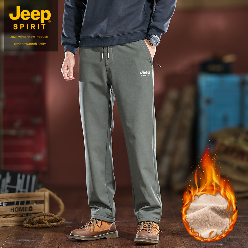 JEEPSPIRIT加绒裤男秋冬保暖中老年爸爸直筒防风冲锋裤束脚软壳裤