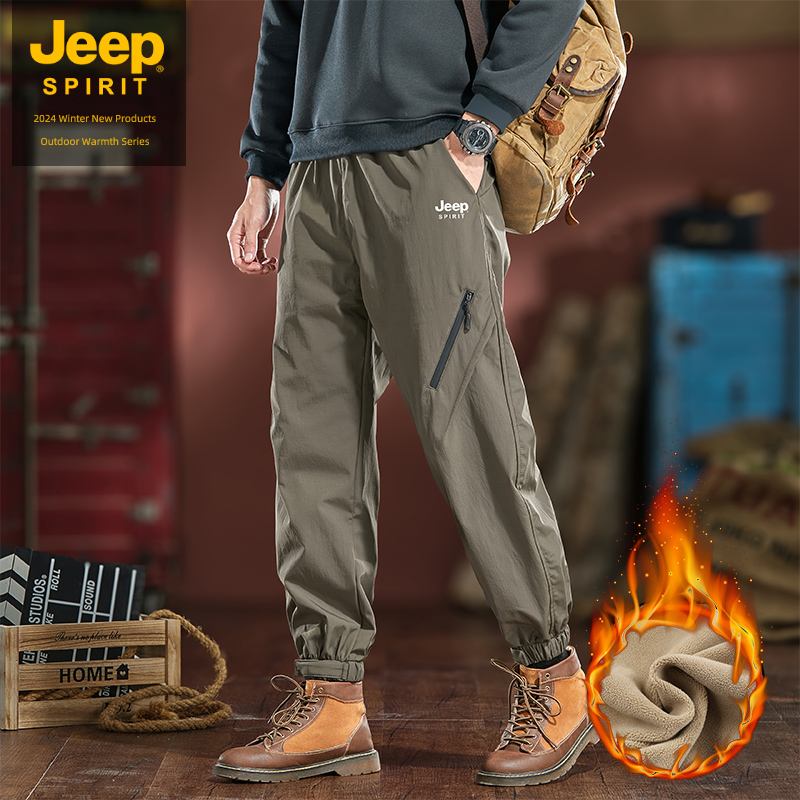 JEEPSPIRIT加绒裤子男秋冬加厚保暖中老年爸爸防风防水束脚冲锋裤