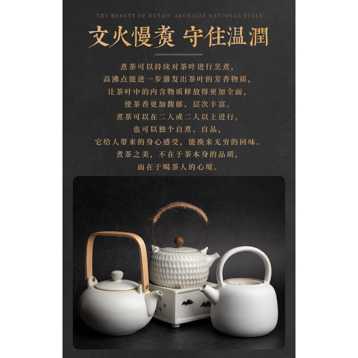 陶迷中式锤纹提梁壶陶瓷温茶炉蜡烛酒精灯明火煮茶器户外烧水壶