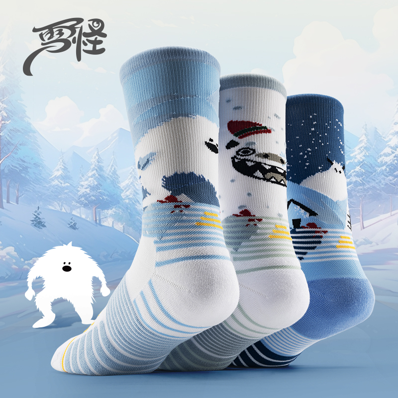 BASSPORT雪怪主题毛巾底篮球袜子