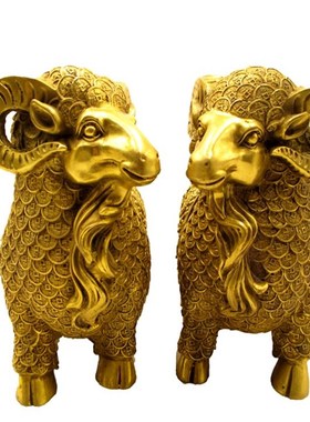 纯铜羊摆件元宝金钱羊招财十二生肖羊工艺品家居客厅装Y饰风水摆