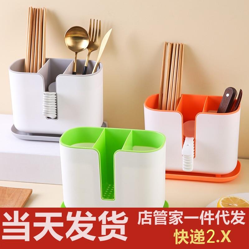 筷子收纳盒家用轻筒奢沥水筷子筷架厨房多功物能餐置具架勺子筷篓