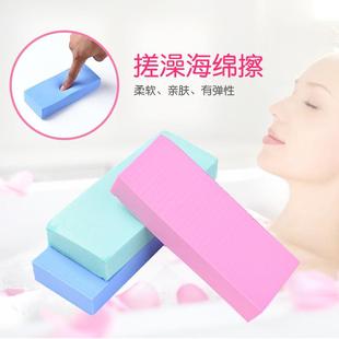 清洁方块棉吸水海绵搓澡高密度宝宝搓澡棉搓灰搓泥