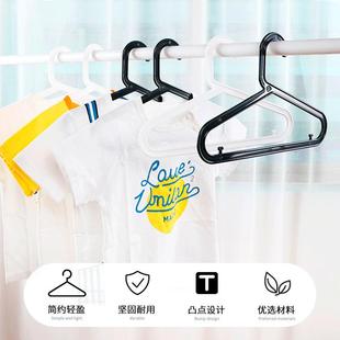 儿童衣架小孩小号衣服挂婴儿晾衣架子家用宝宝多功能婴幼儿晒衣架