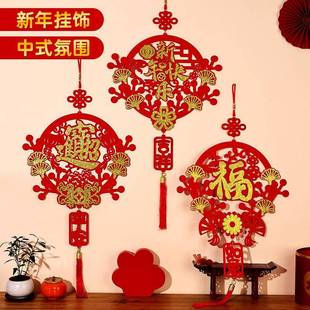饰用用品 蛇年春节立体新联春联年家绒布烫金门贴入户福字对挂件装