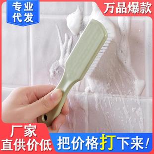 刷好物硬软毛不伤鞋 塑料小刷子居家常备多功能刷子简约软毛鞋 子