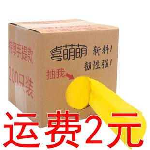 厨房加厚 整箱背取心式 垃圾袋卷加个厚家庭装 家用手提式 抽大式