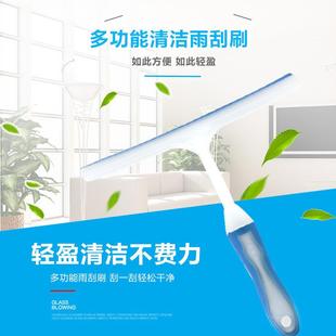 型硅胶刮板洗车刮水板汽车清洁刮水器玻璃水刮板贴膜工具刮雪器