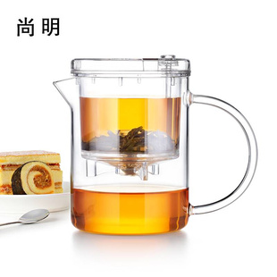 泡茶冲茶杯 尚明过滤杯玻璃飘逸杯泡茶杯功夫茶具茶水分离器按压式