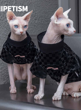 UNIPETISM 黑色PU棋盘格衬衣 猫狗服饰宠物衣服 UNI24U01