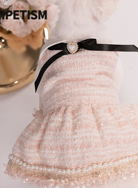 UNIPETISM 小香风粉色花呢羊毛混纺连衣裙 宠物猫狗衣服 UNI24T06