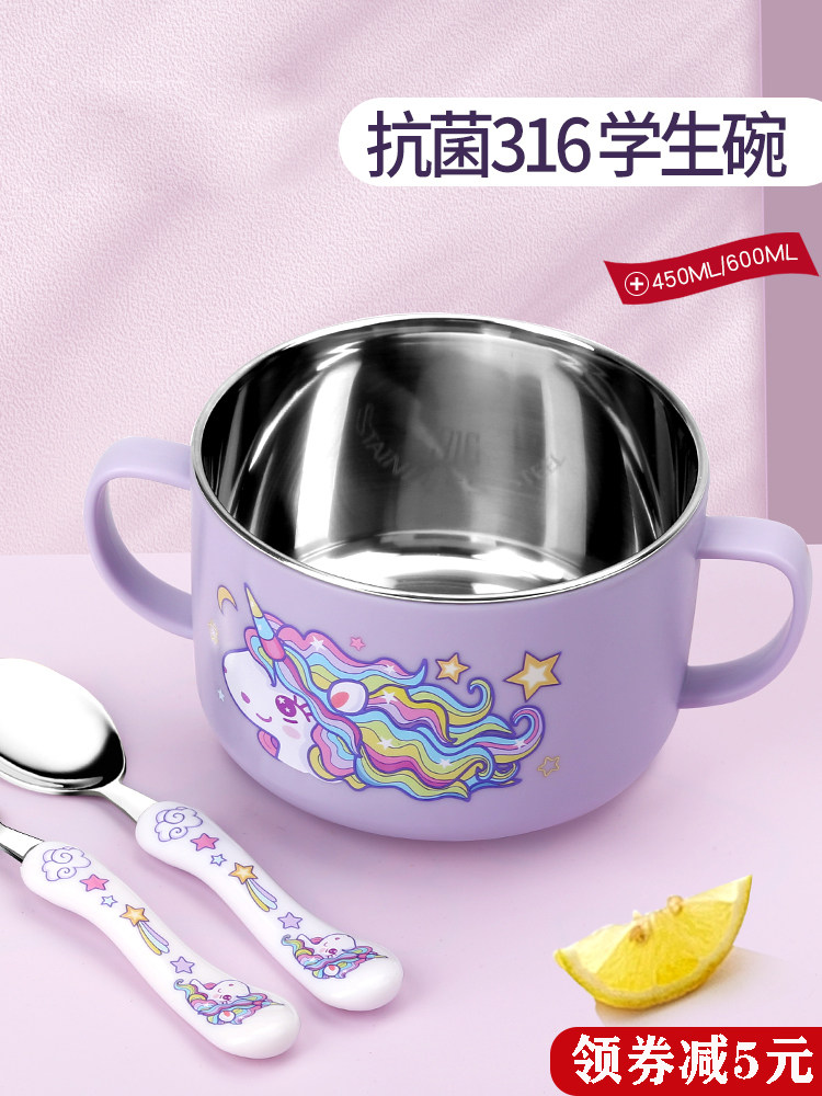 儿童碗316食品级不锈钢防摔防烫宝宝带手柄吃饭碗专用汤碗小学生