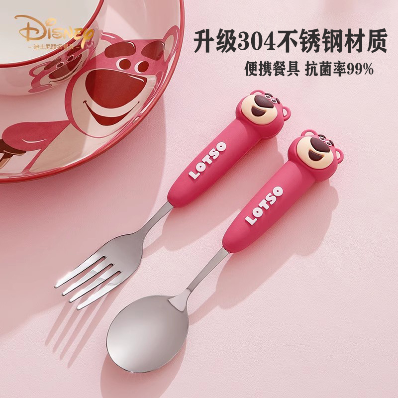 迪士尼草莓熊儿童吃饭专用勺子不锈钢叉子304家用高颜值学生餐具
