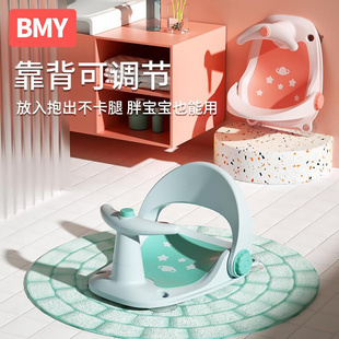 宝宝洗澡坐椅神器婴儿座椅凳子洗澡椅儿童躺托架新生儿浴盆可坐托