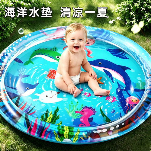 婴儿拍拍水垫宝宝大号加厚