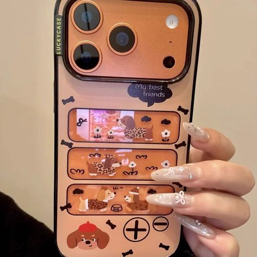 镂空宫格豹纹衣腊肠狗适用iPhone17ProMax手机壳16苹果15防摔男女