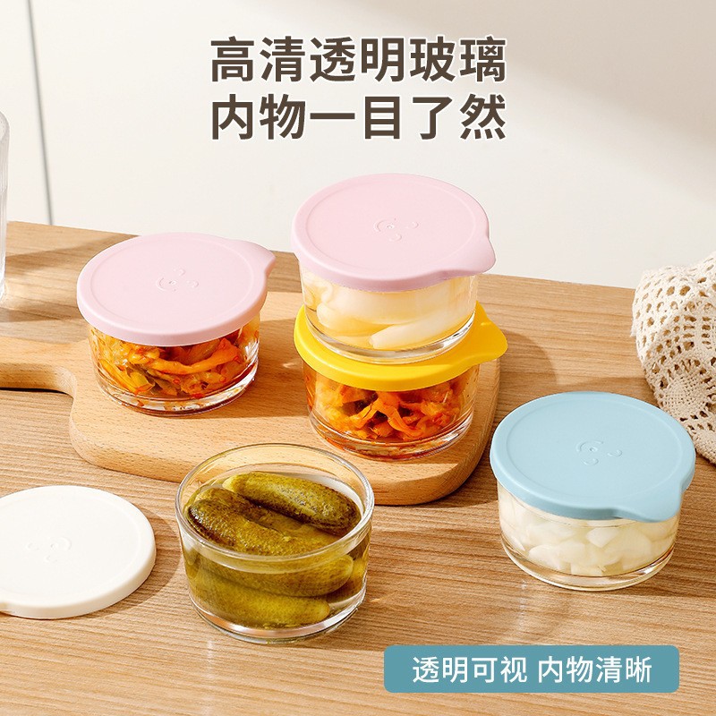 食品级玻璃保鲜盒带盖密封罐