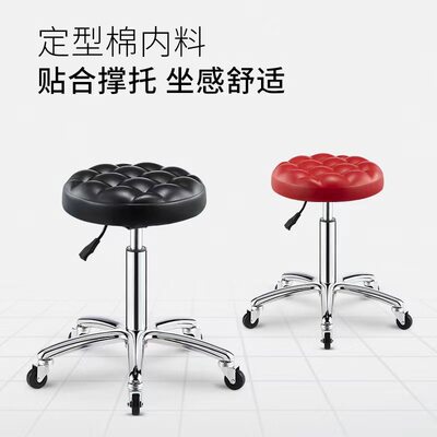 美甲师专用升高凳子高脚椅