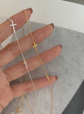十里珠玉间S925纯银褶皱十字架女