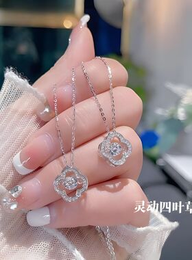 【新品推荐】项链热卖榜第一