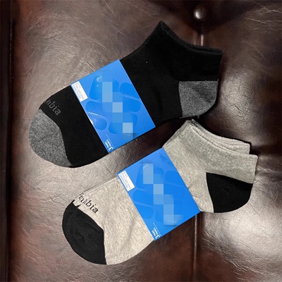 3双装 春夏运动户外精梳棉船袜子透气舒适男袜