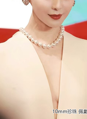 施家白色灰色珍珠金球磁吸扣项链