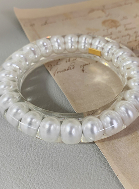 不褪色内嵌透明珍珠手镯树脂轻奢